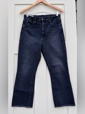 GAP High-Rise Kick Fit Jeans - Black 30 | 10R